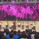 미래장식 - 성남시 중원구 광명로361번길 11 | 미래장식