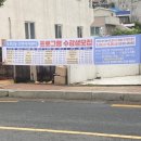 줌바피트니스(야간) 이미지