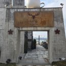 하동정숯불바베큐 이미지