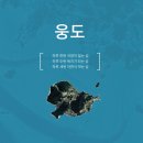 수원-0662 이미지