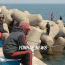 강태공 연합뉴스