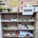 온천1동행정복지센터 이미지