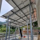 세종 태양광발전소 이미지