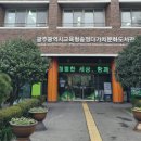 다가치교실(독서) 이미지