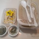 요녀석파스타 영등포점 | [신도림/구로 배달음식추천]요녀석파스타&amp;필라프영등포점