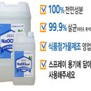 크린스토어 이미지