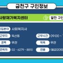 주식회사 카카고