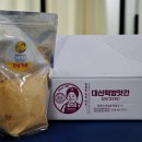 대신떡방앗간 이미지
