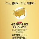 티비제이 이미지
