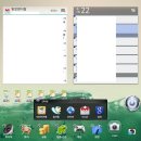 액티브싱크 | 갤럭시탭7.7 LTE 아이스크림샌드위치 업그레이드 후기