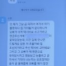 베스트 모텔 이미지