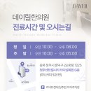 자영한의원 네이버블로그