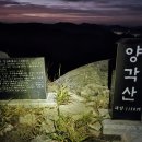 우랑마을 이미지