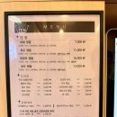 류우텐 이미지
