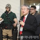 하우정보기술
