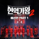 💙🩵 2월11일 (화) 9️⃣시 〰️ 1️⃣2️⃣시 멜론스밍 릴레이인증 입니다🩵💙 이미지