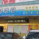 최은경소아과 네이버블로그