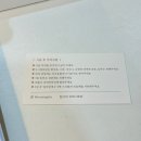 천안 제모 잘하는곳 불당동 왁싱데이 추천후기