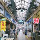 강원도 화천 여행 볼거리, 화천시장, 산타클로스우체국 방문 후기