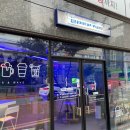 리쿼앤웨이브 | [서산 와인바] 리쿼앤웨이브 분위기 힙해~! (예천동술집)
