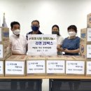 백운동 주민자치센터 이미지