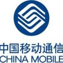 모바일차이나 이미지