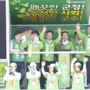 고도리정류소 Daum카페