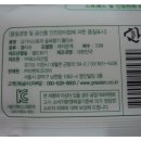 편백나무스토리