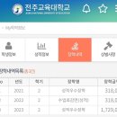 여름방학 총정리 part.1