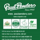 올가라인화장품 네이버블로그