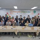 명륜종합사회복지관 이미지