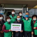 대흥면행정복지센터 이미지