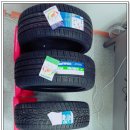 절골타이어할인마트 이미지