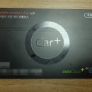 오토오아시스계산