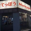 하대동253 이미지