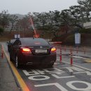 한경연수원 이미지