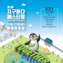 허니드림협동조합