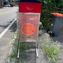 사기막골1공영주차장 이미지