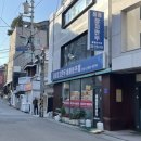 홍콩참치만두