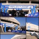 연세체육관 이미지