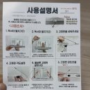 6-156 TS | 독서대 추천 - 노르잇 회전 독서대 (내돈내산)