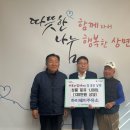 하이웨이주유소 이미지