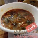 함지박 티스토리
