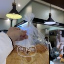 한나식빵 청량리점