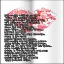 드럼교실(B) | 여고생1년차후기