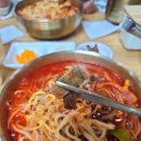 목동육칼 이미지