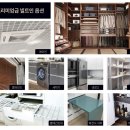 인히어 네이버블로그