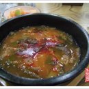 한우마굿간 이미지