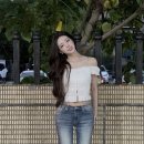 유나