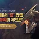 센추리서비스 NSP통신
